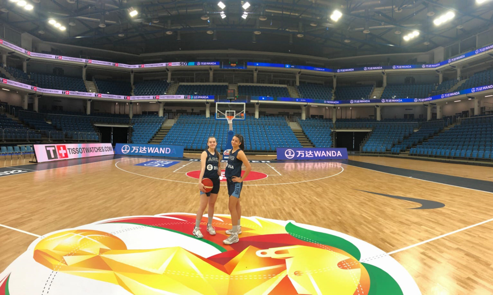 Mundial U17 Femenino